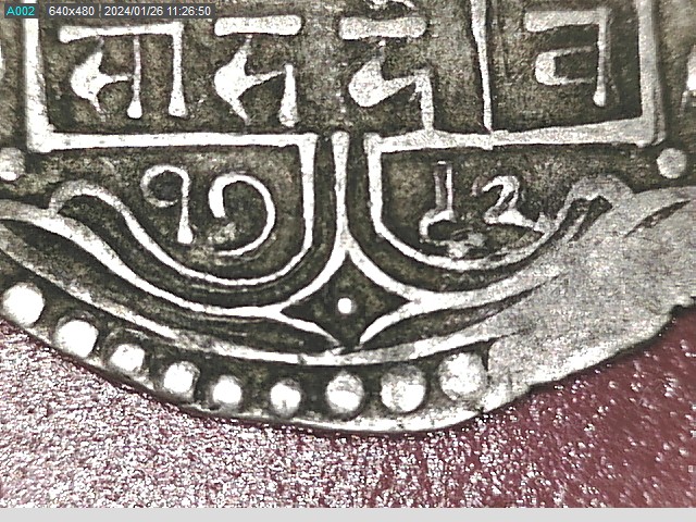 Nepal-1-Mohur-Dates---Need-Help.